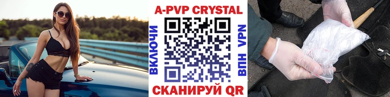 Кодеин Кольчугино