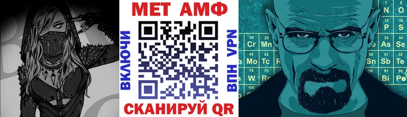 цены наркотик  Кольчугино  Амфетамин 98% 