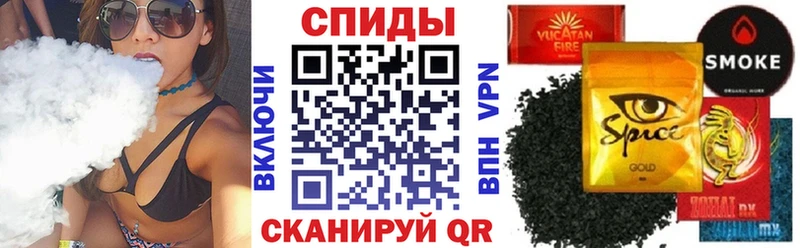 БУТИРАТ бутик  omg как зайти  Кольчугино 