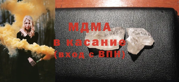 ECSTASY Алзамай