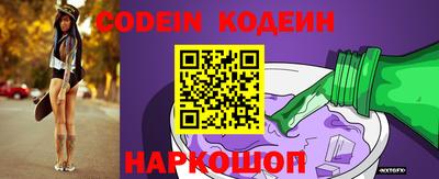 мефедрон мука Кумертау