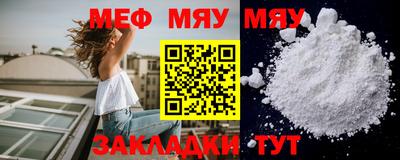 соль курить ск Кунгур