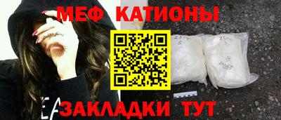 соль курить ск Кунгур