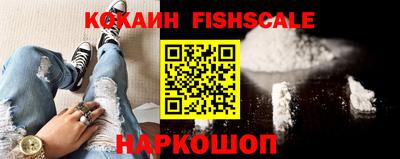 соль курить ск Кунгур
