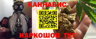 мефедрон мука Кумертау
