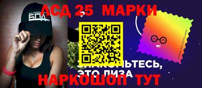 соль курить ск Кунгур