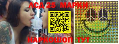 соль курить ск Кунгур