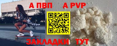 соль курить ск Кунгур