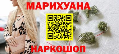 кокаин Кулебаки