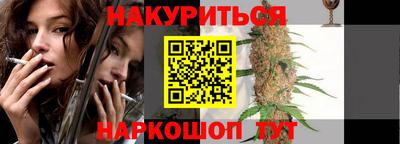 кокаин Кулебаки