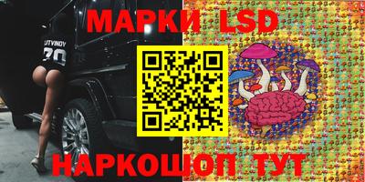 соль курить ск Кунгур