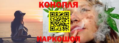 мефедрон мука Кумертау