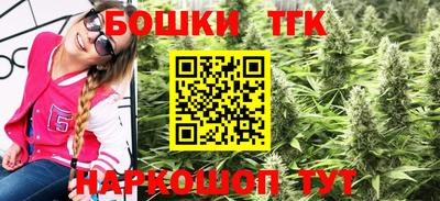 мефедрон мука Кумертау