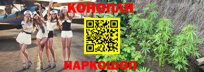 мефедрон мука Кумертау