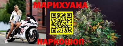 мефедрон мука Кумертау