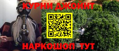 кокаин Кулебаки