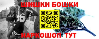 мефедрон мука Кумертау
