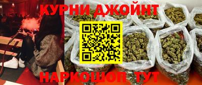 мефедрон мука Кумертау