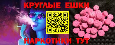 мефедрон мука Кумертау