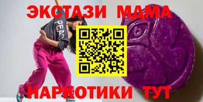 кокаин Кулебаки