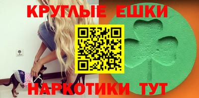 мефедрон мука Кумертау