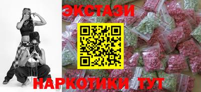 соль курить ск Кунгур