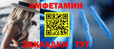 соль курить ск Кунгур