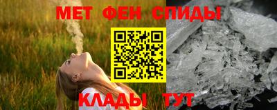 кокаин Кулебаки