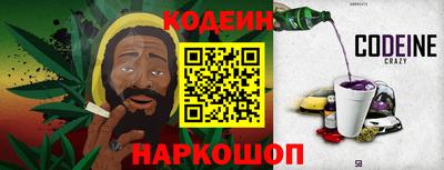 кокаин Кулебаки