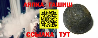 соль курить ск Кунгур