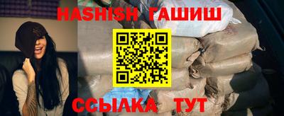 соль курить ск Кунгур