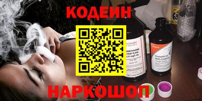 мефедрон мука Кумертау