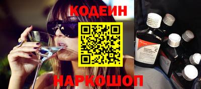 кокаин Кулебаки