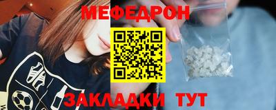 соль курить ск Кунгур
