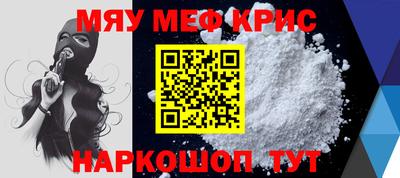 соль курить ск Кунгур