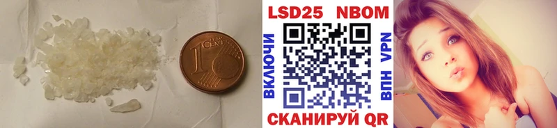 ЛСД экстази кислота  продажа наркотиков  Кольчугино 