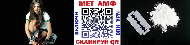 hydra как зайти Кольчугино Первитин Декстрометамфетамин 99.9%